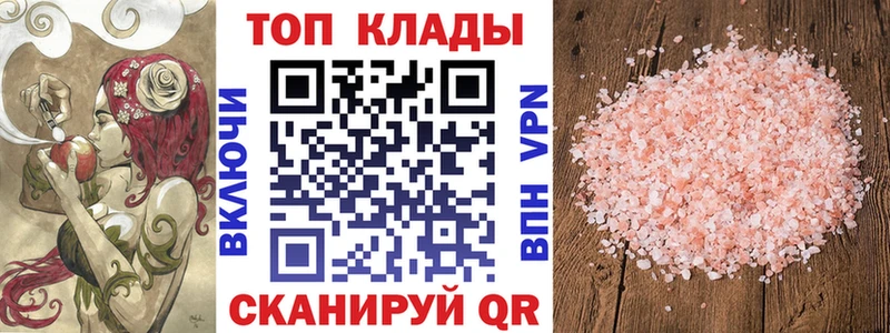 Амфетамин Малоархангельск