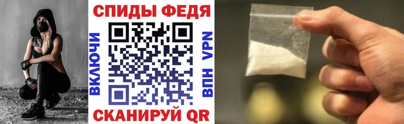 АМФ 97%  Малоархангельск 