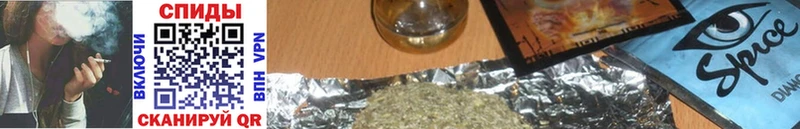 БУТИРАТ бутандиол  наркотики  Малоархангельск 