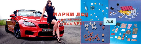 бутик Балабаново