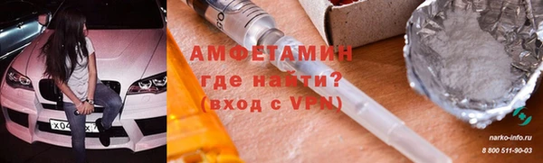 гашик Арсеньев