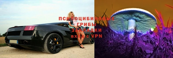 мефедрон Балахна