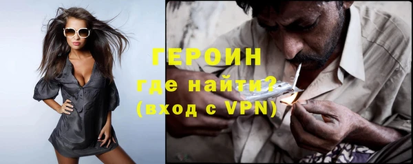 гашик Арсеньев