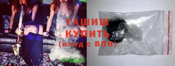 герыч Аркадак