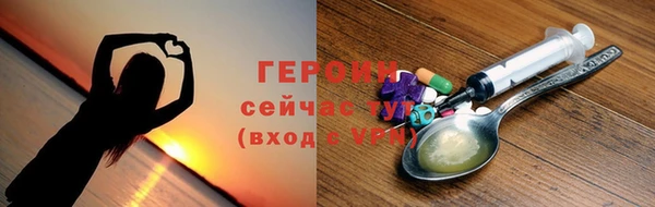 гашик Арсеньев