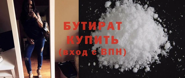 герыч Аркадак