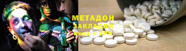 герыч Аркадак