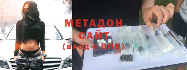 меф VHQ Семикаракорск