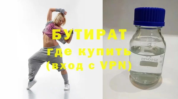 гашик Арсеньев