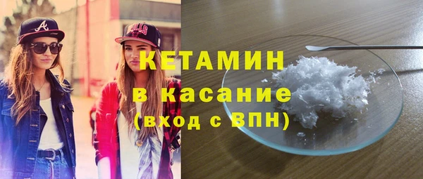 бутик Балабаново