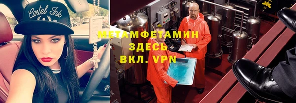 гашик Арсеньев